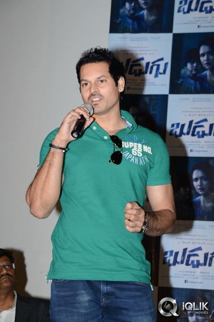 Budugu-Movie-Trailer-Launch